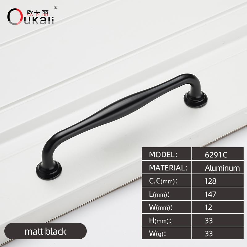128mm Home Hotel Italian Aluminium Alloy Black Color Furniture Handles Drawer Kitchen Cabinet Bookcase Hardware Cabinet Pulls
