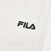 New FILA Knitted Sweatpants Men's Steam White F51M449601FIV