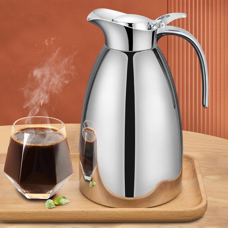 Shangqi 304 Stainless Steel Thermal Coffee Carafe
