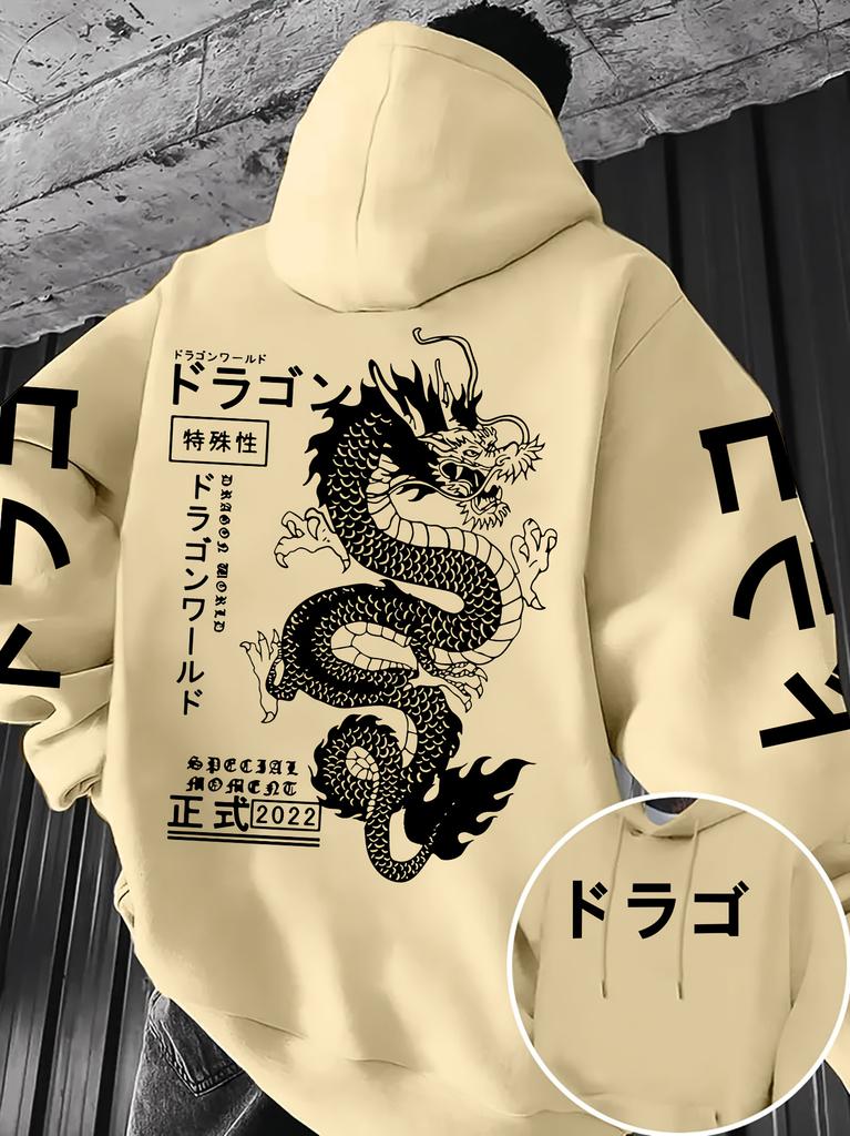 European and American Men's Autumn Personalized Dragon Letter Print Comfortable and Soft Hooded Sweatshirt Outdoor Street Top