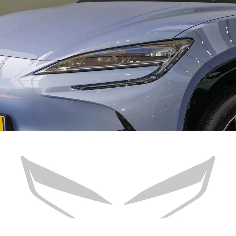 TPU Paint Protection Film For BYD Sealion 7 EV 2024 2025 Car Front Headlight Film Anti-scratch Protective