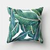 Tropical Plant Green Leaves Cactus Pillowcase Living Room Sofa Cushion Cover Office Bedroom Home Decorative Pillow Covers