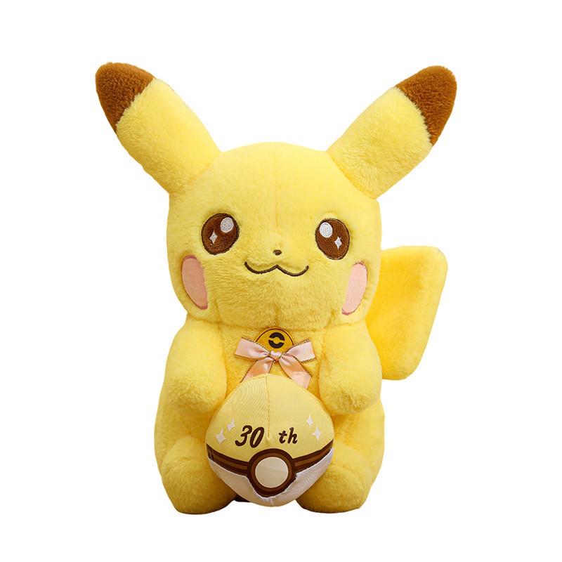 Maskotka Pokemon Pikachu z super miękkim krótkim włosiem Dla kolekcjonerów i na prezent