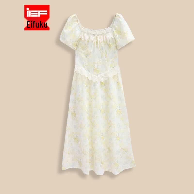 IEF 2026 Summer Korean Style Long Dress S