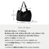 Vita Felice Front Pocket 2 Type Tote Bag for Women [VITAFELICE] Inb-90046z (Quilted Black)