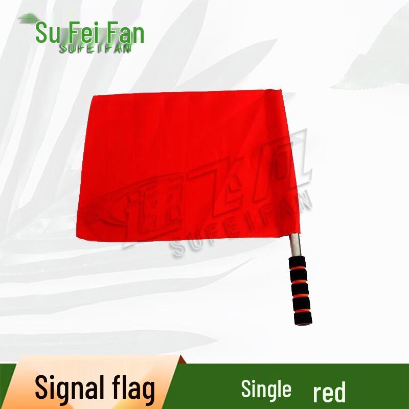 Multi-Purpose Signal & Command Flags