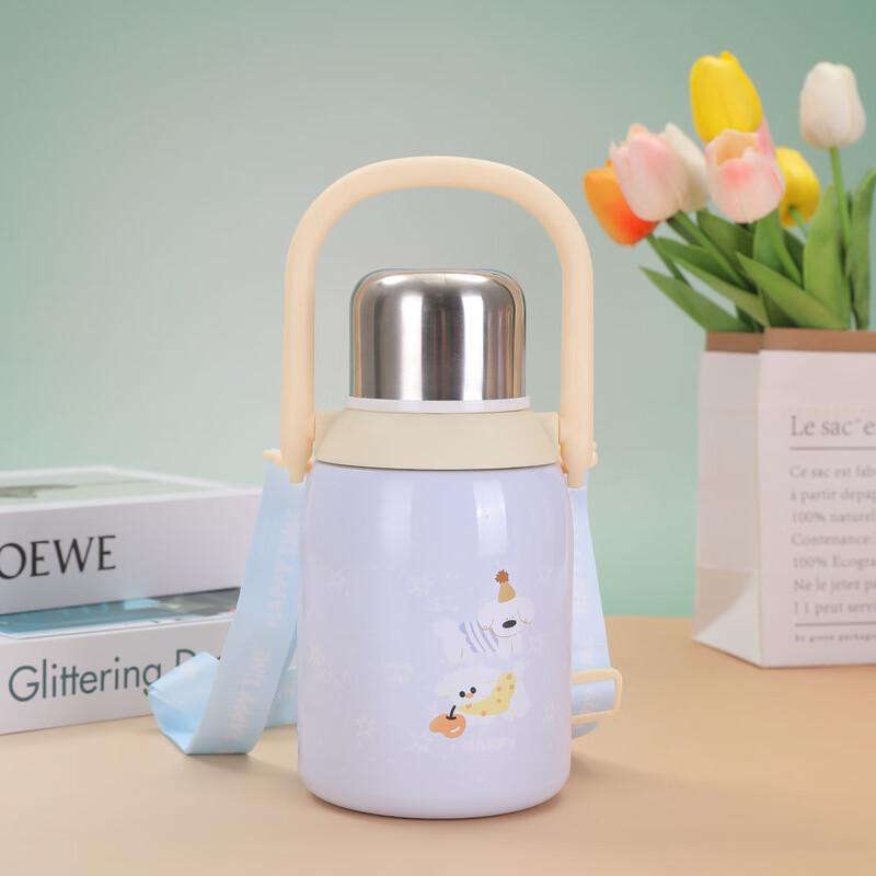 

Kids Dual-Drink Insulated Water Bottle with Straw and Strap