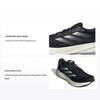 Supernova Rise Black Carbon Herren Sneakers Core-Schwarz Core-Weiß IG5844