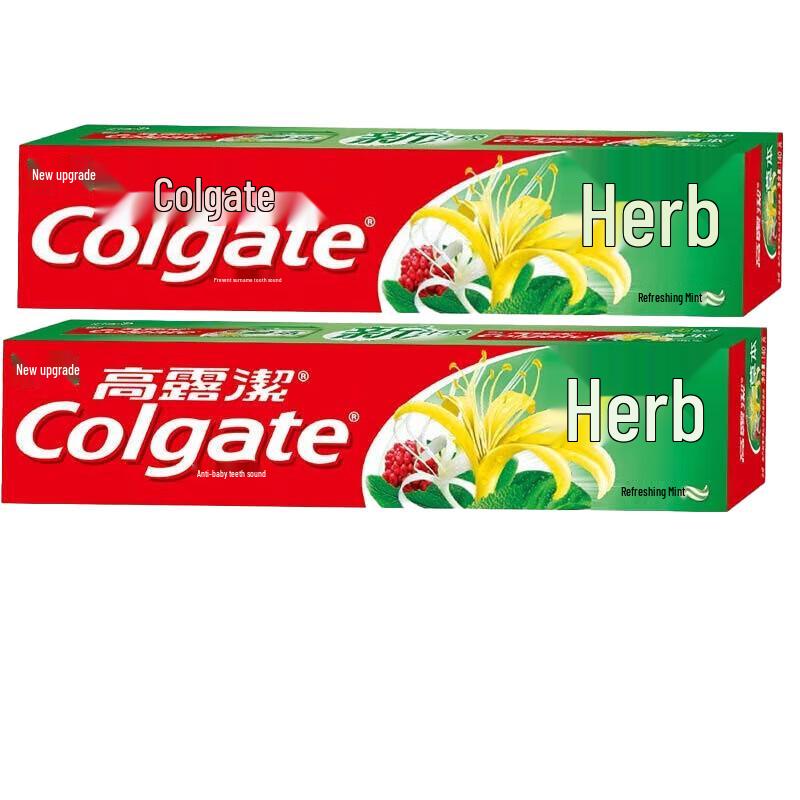 Colgate Herbal Toothpaste for Fresh Breath & Gum Care (2x140g)