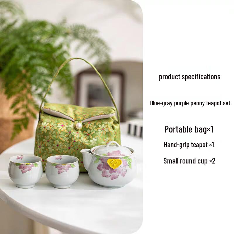 Hand-painted Old Clay Portable Tea Set with Peony Design