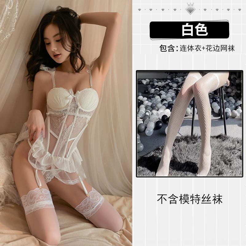 Large size sexy lingerie, small breasts gather and show large steel tray, body sculpting, no-take buttocks, perspective one-piece vest set