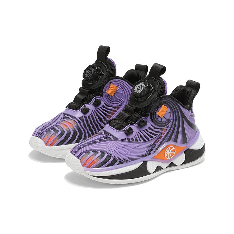 

Children s running shoes boys trend shoes 2025 new autumn boys sports shoes middle school children primary school sports 39