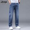 JEEP SPIRIT Men's Loose Straight-Leg Stretch Jeans