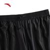 Anta Men's Ice Silk Quick-Dry Athletic Shorts