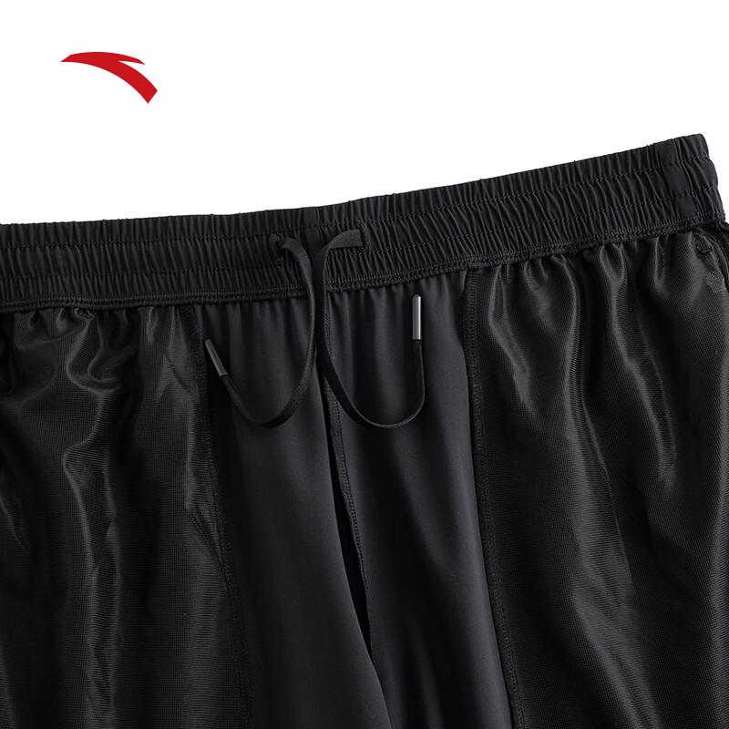 Anta Men's Ice Silk Quick-Dry Athletic Shorts