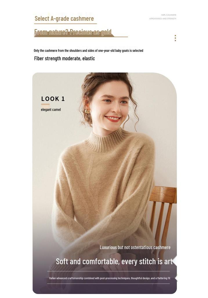 Women's Drop Shoulder Cashmere Pullover Sweater - Thickened Jacquard Knit, Half-High Neck, Long Sleeve, Versatile Loose Fit.