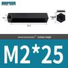 Black & White M2 Nylon Hexagonal Double-Through Standoff Spacer for PC Board Support