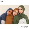 New Women Modal Cotton Jersey Hijab Ramadan Fashion Plain Soft Long Turban Scarf Shawls Islamic Ladies Headscarf Bandana