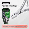 Stainless Steel Cuticle Nippers for Precise Nail Trimming and Dead Skin Removal - High-Quality Salon Nail Care Tool.