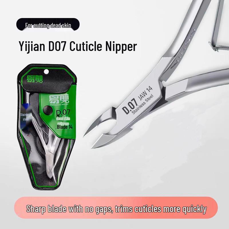 Stainless Steel Cuticle Nippers for Precise Nail Trimming and Dead Skin Removal - High-Quality Salon Nail Care Tool.