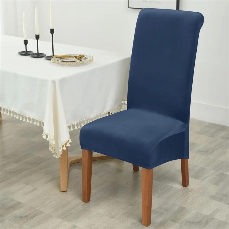 1/2/4/6pcs Soft Velvet Chair Cover Elastic High Back Dining Chairs Seat Case Solid Color Chair Slipcover for Dining Room Kitchen