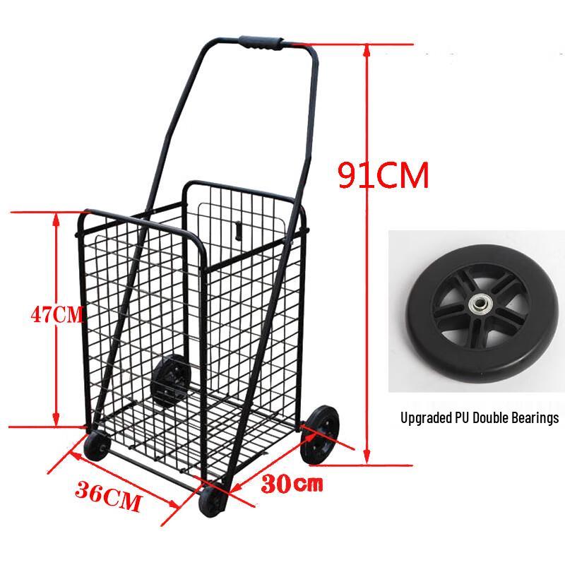 

Huishida Foldable Shopping Cart
