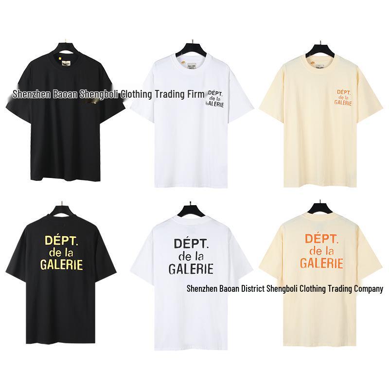 Unisex retro tričko s krátkym rukávom s potlačou D od GALL