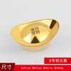 Copper Gold Ingot Decoration Solid Ingot Shop Treasure Bowl Worship Business Home Craft Gifts