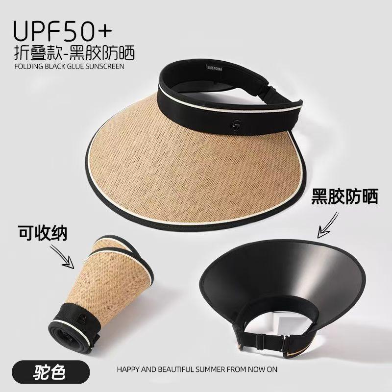 Empty top sun hat riding beach eaves UV anti-ultraviolet sun hat · outdoor leisure breathable sun protection hat