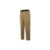 Air X CLOT Terracotta Warrior Tricot Pants with Embroidered Logo Men Bottoms Sand AR8404-213
