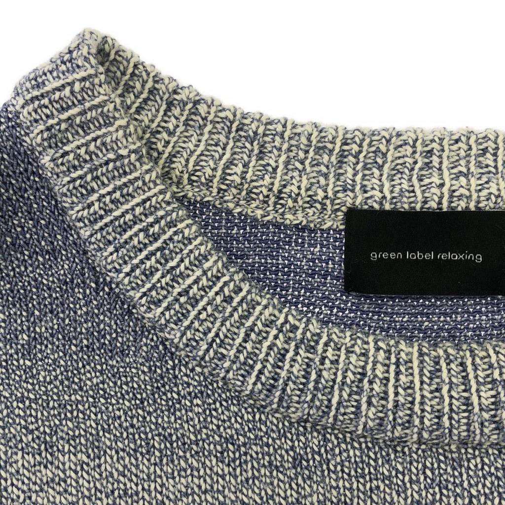 Green Label Relaxing Short Sleeve Cotton Knit S United Arrows Men's Used