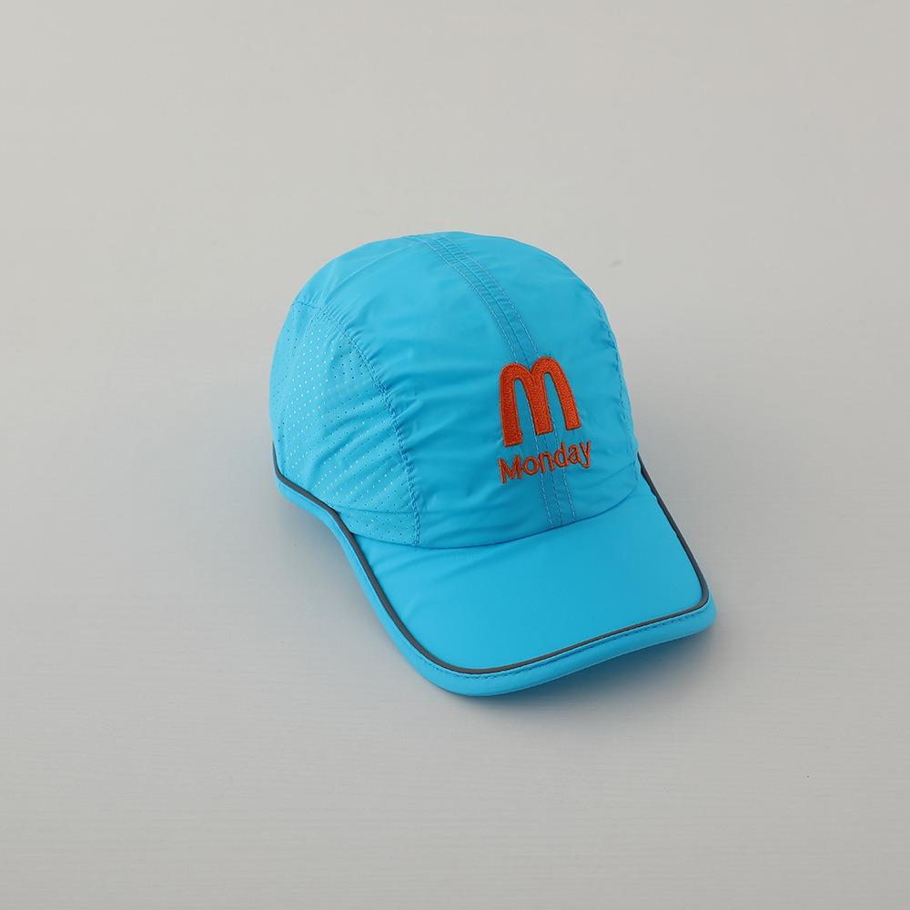 Quick Dry Children Peaked Hat Summer Sun Protection Cap Fashion Baby Baseball Cap  2-8y
