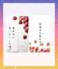 Strawberry Cards (Japanese Version) with Pouch, Pocket-Sized Mini Oracle Cards, Tarot Cards, Fortune Telling [Authentic]