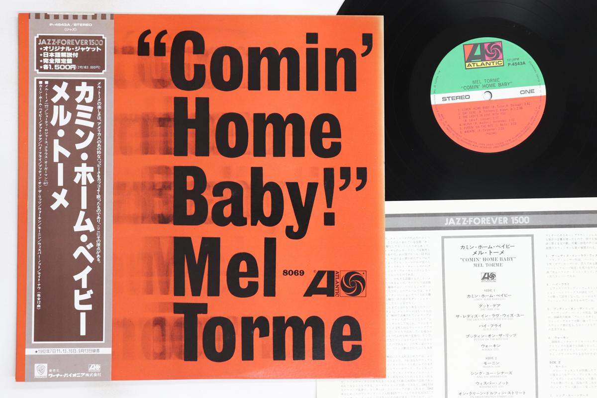 

LP Record MEL TORME - Comin Home Baby P4543A ATLANTIC 1976 Japan Obi Jazz Used