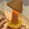 Warm Light Mushroom LED Night Light Beech Wood LED Light Twisted Mushroom Nightlight High Quality Three Colors