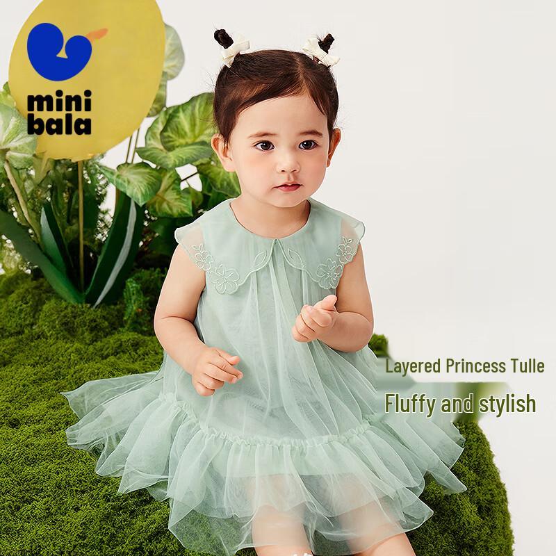 Mini Balabala Girls Back Wings Mesh Dress 100