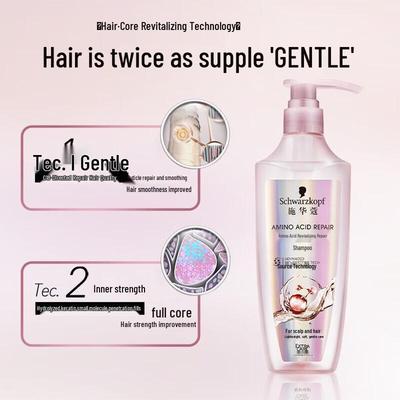 Amino Acid Revitalizing Repair Conditioner 400ML