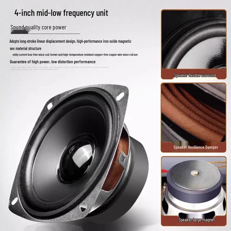 Huidu Outdoor All-Weather PA Speaker Column (CN Version)