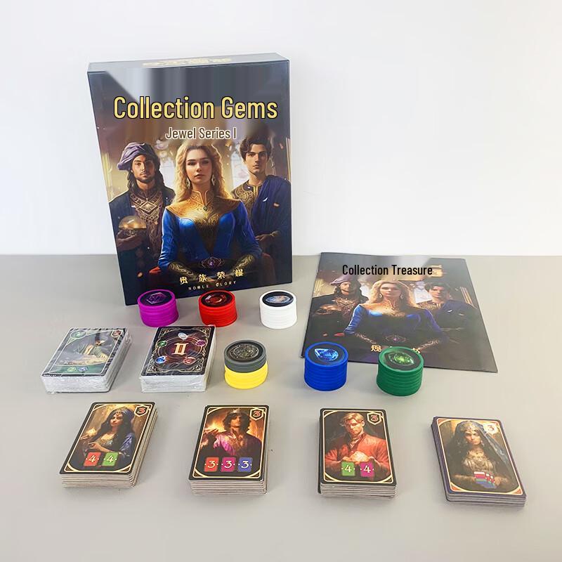 MURCIA Strategy Board & Card Games