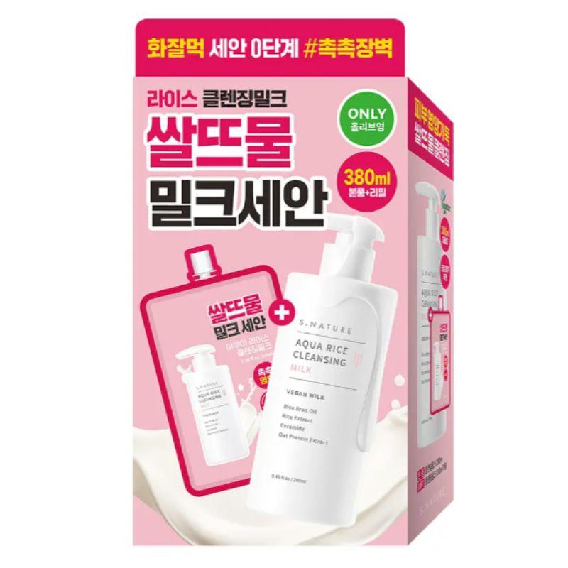S.NATURE Aqua Rice Cleansing Milk Set 280ml (+ Refill 100ml) – Hydrating Rice Water Gentle Makeup Remover