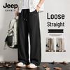 JEEP SPIRIT Men's Heavyweight Knit Wide-Leg Pants
