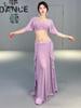 Huayu 2025 Oriental Dance Costume Set - Mesh Belly Dance Practice Uniform for Girls