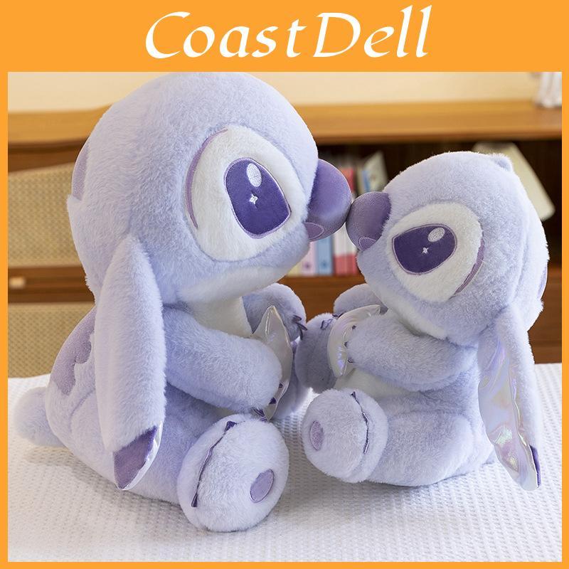 Peluche Lilo & Stitch Bambola Stitch Carina che Abbraccia una Stella Taglia Grande Per Bambini e Collezionisti