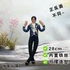 Stock#@ Michael Jackson Cosplay Prop Doll Plush Figure Abstract Joint Mobility Dolls Soft Stuffed Room Decor Props Collection