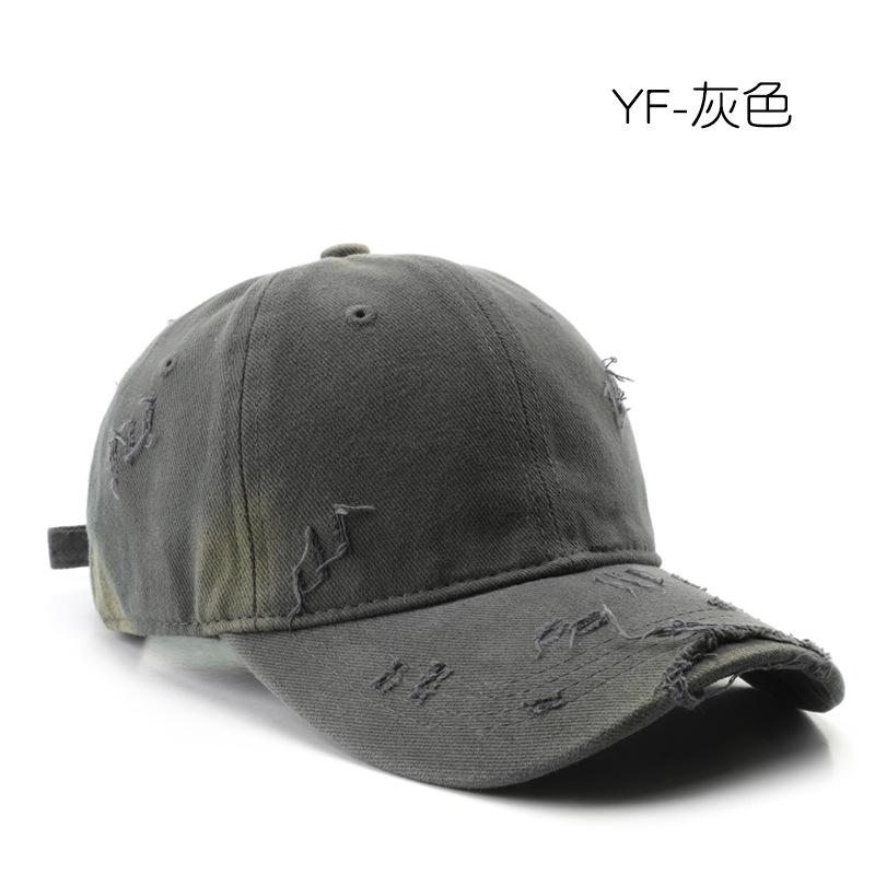 Men's washed solid-color baseball cap, suitable for outdoor activities, women's travel cap, sun-protective and shading cap