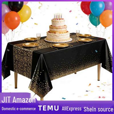 Birthday Festival Waterproof PVC Tablecloth: Wash-Free, Oil-Proof Home Decoration