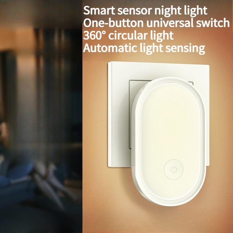 1PC Creative Lighting Night Light Smart Home European Sense Small Wall Light Bedroom Induction Eye Protection