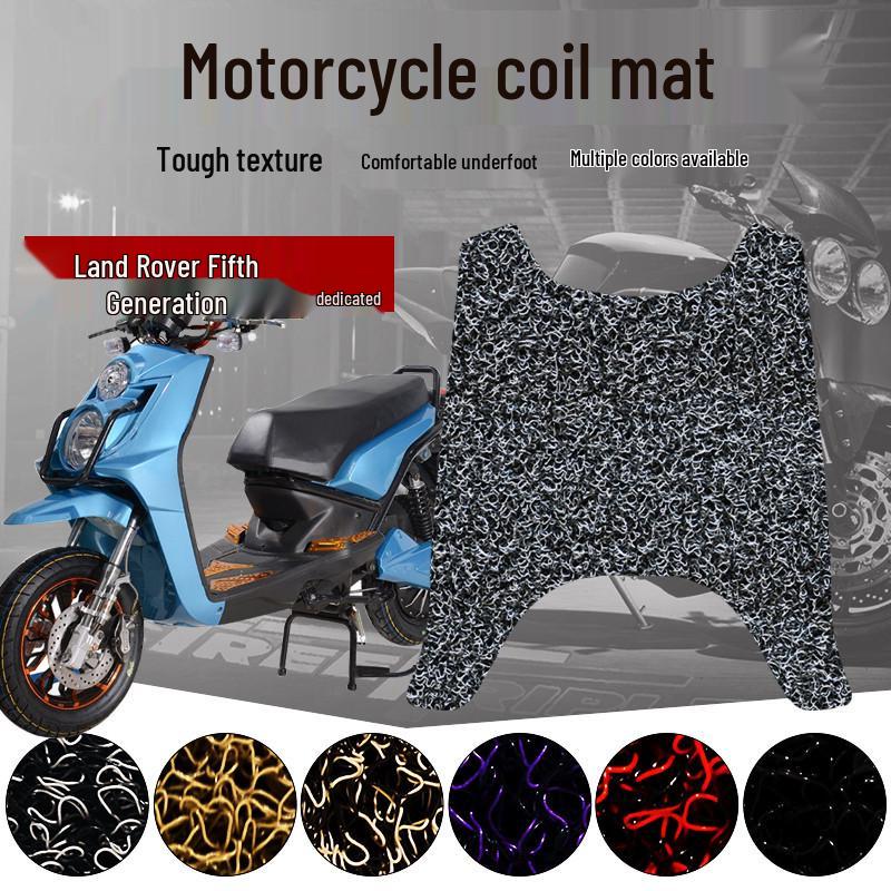 Fifth Generation 150CC Land Rover BWS Series Waterproof Non-slip Motorcycle Foot Pad