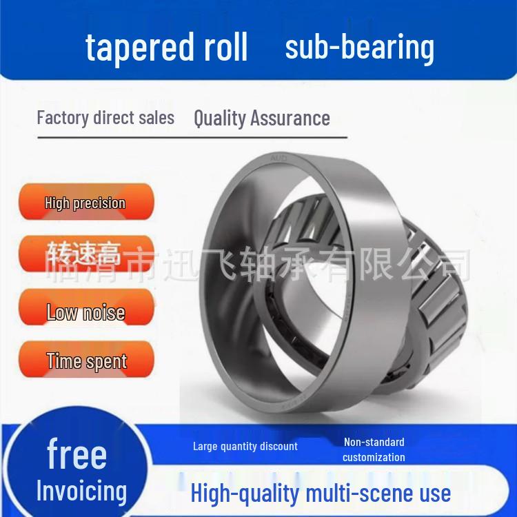 

High-Speed Steel Mill Tapered Roller Bearing 4T-15123/4T-15245