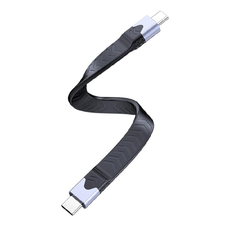 

High Performances USB5 Short Cable 240W Power Delivery 16K Video Output,USB C Cable for Laptops Tablets Multiple Devices сірий колір/синій